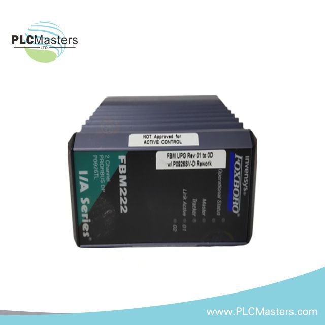 FOXBORO P0931RU Industrial Power Module